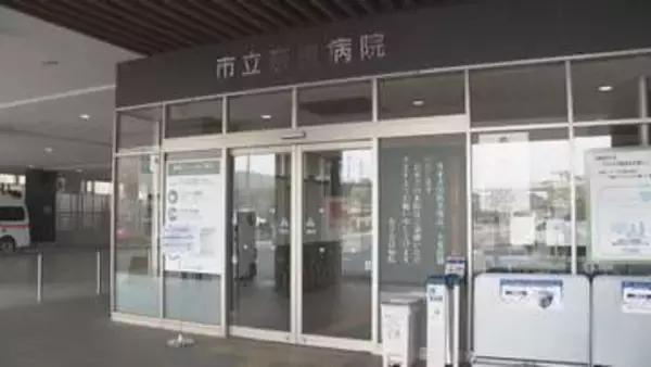 “大規模システム障害”の市立奈良病院　24日朝から通常診療再開へ　市と警察が詳しい原因を調査