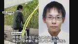 「隣の指名手配男の実家捜索も凶器見つからず　母娘殺害　周辺の空き家潜伏の可能性も　兵庫・たつの市」の画像1