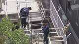 「【速報】「セメントをかぶり、息をしていない」 工事現場で作業中の男性2人死亡　滋賀・草津市」の画像1