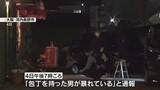 「「包丁を持った男が暴れている」警察官が発砲し男が死亡　大阪府警「1発上空に向けて威嚇射撃をしたが、男が向かってきたため発砲」と説明」の画像1