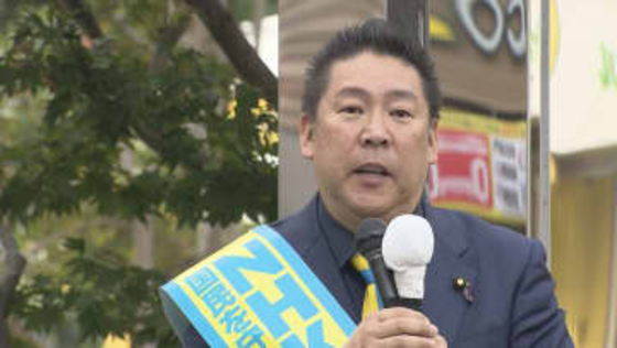 【速報】N党・立花孝志党首 街頭演説のデマで"名誉毀損"損賠訴訟始まる　第一回口頭弁論で奥谷県議が意見陳述　兵庫・斎藤知事の私的情報漏えい疑惑調査で百条委委員長務める