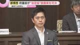 「大阪都構想　府議会で「法定協議会」設置が可決　3度目の住民投票へ　傍聴席からは激しいヤジも」の画像1