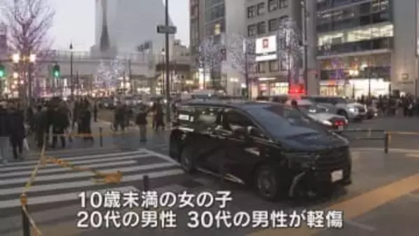 【ドラレコ映像】車が歩道に…街路樹倒し歩行者はね女児ら3人軽傷「アクセルとブレーキ踏み間違えた」大阪・ミナミ