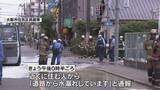「老朽化した上水道管が破損か　道路が隆起し、水が漏れ出して通行規制　復旧のメド立たず　大阪・住吉区」の画像1
