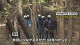 「京都男児不明　警察５０人態勢で山中を捜索」の画像1