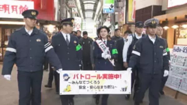 違法な客引きに注意！1日署長のタレント・武田訓佳さんが呼びかけ　京橋では11月までに8人検挙