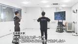「立命館大学が仮想現実「VR」の人体や心理への影響を測る研究施設　スポーツや防災、脳科学に応用へ」の画像1