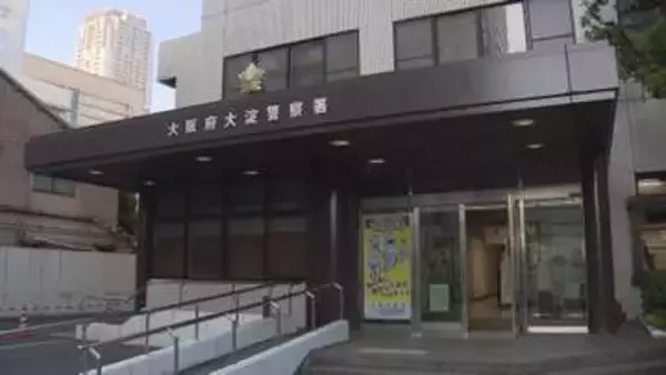 生成AI使い駐車禁止除外指定車標章を偽造の疑い　会社員の男を書類送検「小遣いを無駄に使いたくなかった」　大阪府警