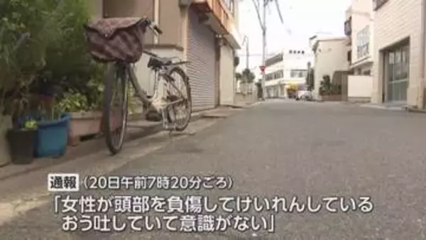自転車によるひき逃げ事件　80代の女性が死亡　50代から60代くらいの男が救助せずに逃げたとの目撃情報　兵庫・明石市