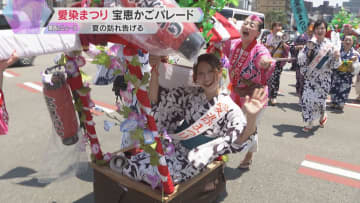 大阪の三大夏祭り「愛染まつり」宝恵かごパレードの行列に歓声　夏の訪れ告げる　7月2日まで