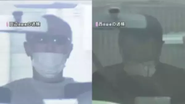 【速報】男性遺体を和歌山・白浜町から岡山県内の山中に運び遺棄した事件　男3人を傷害致死の疑いで再逮捕　和歌山県警