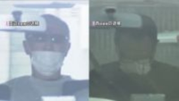 【速報】男性遺体を和歌山・白浜町から岡山県内の山中に運び遺棄した事件　男3人を傷害致死の疑いで再逮捕　和歌山県警