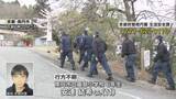 「約60人態勢で自宅近くの山中の捜索続く　小6男児行方不明　保護者には今後の対策を説明」の画像1