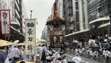 【速報】祇園祭（前祭）ハイライト『山鉾巡行』始まる　雨の都大路にコンチキチン…沿道から歓声　京都市