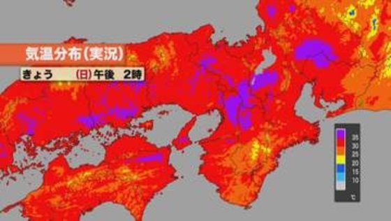 近畿猛烈な暑さ　滋賀・大津市39.2度で観測史上最高を記録　奈良や京都も38度超え
