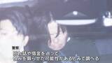 「女性との交際は事件直前に終わっていたか　別れ話や借金めぐり恨み募らせた可能性　和泉母娘刺殺事件」の画像1