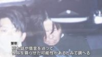 和泉の母娘刺殺　娘との別れ話に恨みか