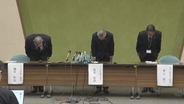 【速報】"口座を勝手に解約” きのくに信用金庫　30代の元職員が客の預金7827万円を着服し懲戒解雇