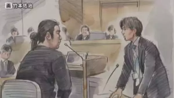 【速報】山上被告が安倍氏メッセ―ジ出演に「旧統一教会が何の害もない団体と認知されてしまう」「非常に悔しい、絶望と危機感」