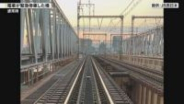 快速電車が外れた線路部材と接触し緊急停止、乗客約200人ケガなし　同じ部材を緊急点検　JR西日本