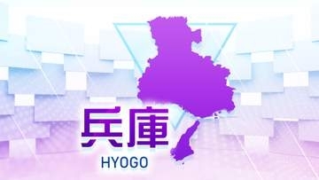 【速報】ベトナム国籍の技能実習生を殺人未遂容疑で逮捕 同じ職場の男性の頭を皿で殴る 兵庫・洲本市