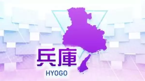 【速報】ベトナム国籍の技能実習生を殺人未遂容疑で逮捕 同じ職場の男性の頭を皿で殴る 兵庫・洲本市