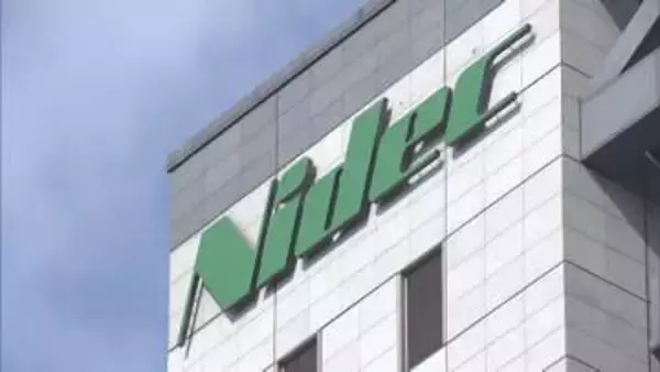 経営の再建を迫られるニデック　監査法人の意見得られず　上場維持はさらに不透明に