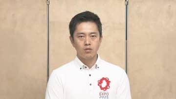 【速報】維新・吉村代表の続投決定「挙党一致体制で」「連立うんぬんは言うつもりない」代表選行わず　参院選で得票数減