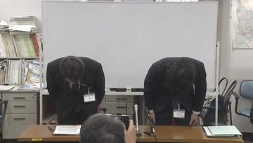 【再発防止】国民健康保険の高額療養費　算定ミスで1万3800件、約3900万円支給不足　兵庫・尼崎市