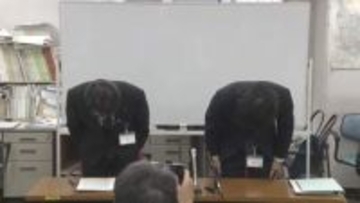 【速報】国民健康保険の高額療養費　算定ミスで1万3800件、約3900万円支給不足　兵庫・尼崎市