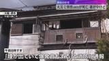 「「煙が出て爆発音もする」大阪・堺市で住宅火災　住人の80歳男性が死亡、妻はやけど　1階が火元か」の画像1