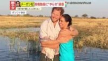 【衝撃】｢自分を見ることを許さない｣メーガン妃がイギリス帰国にあたり女王様のような要求か…Netflixの番組は打ち切り危機も!?