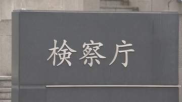 幼稚園に侵入した疑いの男性　不起訴　大阪地検「証拠関係に照らした」