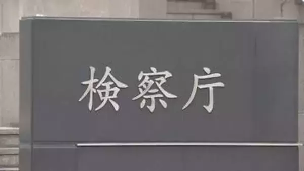 幼稚園に侵入したとして逮捕の男性を不起訴　大阪地検「証拠関係に照らした」