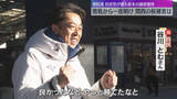 「「やっと勝てたな」自民は9年ぶりに大阪の小選挙区で議席獲得　激戦から一夜明け関西の候補者は」の画像1