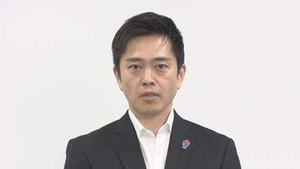 【速報】維新・吉村代表「丁寧に説明していきたい」3度目の「都構想」挑戦めぐり市議団開催の対話集会で市民から厳しい声