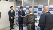 【北陸新幹線】「歴史都市京都に『千年の愚行』とならぬよう」京都仏教会が延伸計画の見直しを求める署名を前原誠司衆院議員に提出