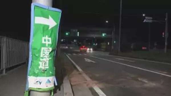 「事故の時だけ記憶が飛んでいる」信号待ちの車に追突　5人重軽傷、うち1人重体　追突した車運転の72歳男逮捕