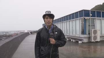 【台風7号】昼過ぎに近畿最接近　和歌山・串本町では雨風強まる　海中展望塔は終日閉鎖