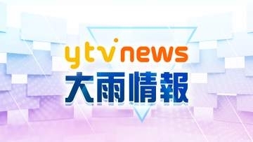 【速報】近畿も警報級の大雨の恐れ、あす9日は朝の通勤時間帯がピーク　大阪管区気象台「アンダーパスには近づかないで」雷伴い激しく降り10日にかけて広い範囲で雨続く