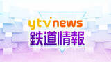 「【速報】近鉄南大阪線の藤井寺～古市間で運転見合わせ　運転再開は午前8時半ごろ　人身事故の影響（午前8時10分）」の画像1