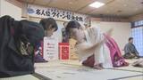 「鮮やかな手さばきで札取り合う　競技かるた日本一決める大会　名人は返り咲き、クイーンは初防衛　滋賀・近江神宮」の画像1
