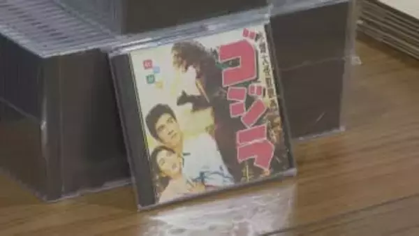 【速報】生成AIで白黒「ゴジラ」を“着色”　海賊版販売した男に執行猶予つき有罪判決　国内一般映画で初の判決　大阪地裁