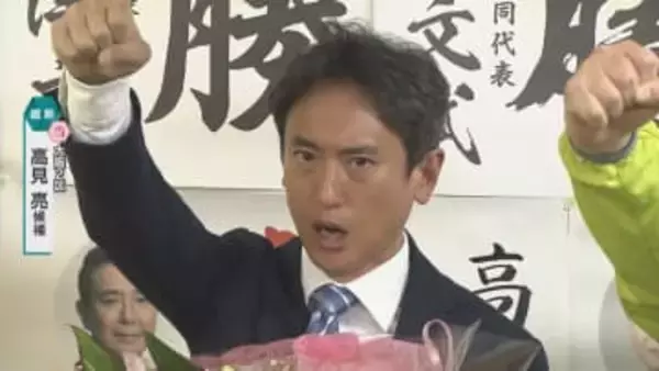 【映像】大阪2区で高見亮氏（維新・新）が当選確実　元維新で無所属の守島氏下す