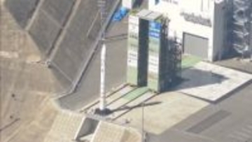 小型ロケット「カイロス3号機」　きょう（5日）打ち上げ再挑戦　「次こそは成功してほしい」期待の声