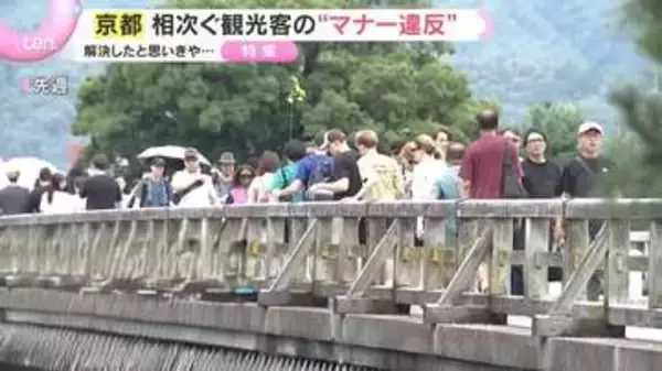 【対策】路上喫煙、寺院への侵入、露出の多い服で参拝も…観光地が直面する観光客の“マナー違反”　求められる互いの歩み寄り