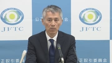 総合物流大手・センコーに下請け法違反で「勧告」 荷物の積み下ろしや長時間の荷待ちが“タダ働き”に