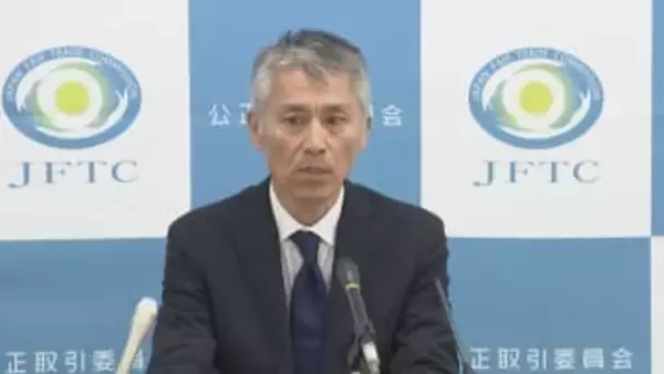 総合物流大手・センコーに下請け法違反で「勧告」 荷物の積み下ろしや長時間の荷待ちが“タダ働き”に