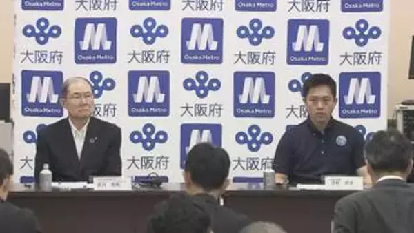 【一転】EVバスではなく“国産小型ディーゼル車”でテスト走行実施へ　大阪・南河内地域での自動運転バス実証実験