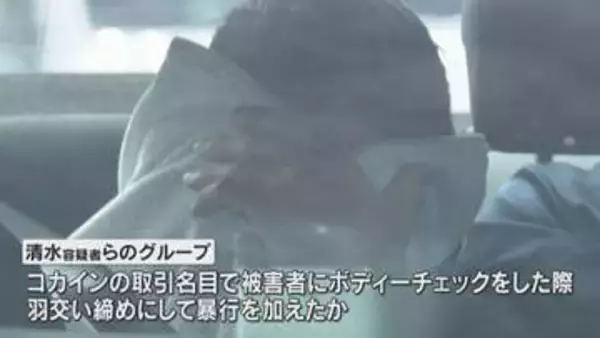 違法薬物コカイン取引の名目でボディーチェックか　555万円路上強盗　大阪市都島区